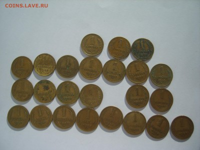 1 коп.24 мон.1926-57.1926-57гг.до 13.02.15.до22.00. - S8307596.JPG