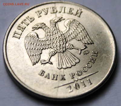 5 рублей 2011г м полный раскол аверса - IMG_4739.JPG