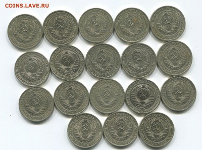 Куплю 300 лет Флоту + Годовики СССР - рубли
