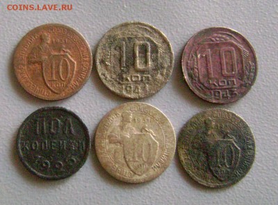 10 копеек 1944,1943,1931(3шт)+пол копейки 1925 до 12.02.15 - DSC08353