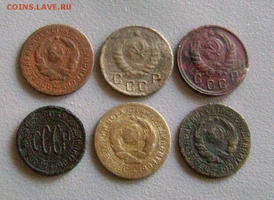 10 копеек 1944,1943,1931(3шт)+пол копейки 1925 до 12.02.15 - DSC08356
