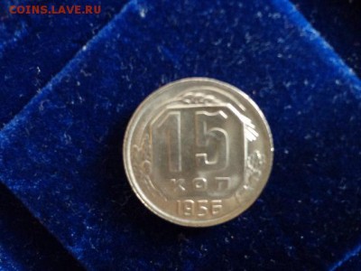 оценка ранние советы UNS - DSC04490.JPG