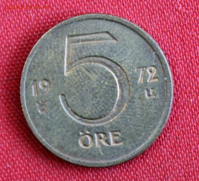 С 1 руб.ШВЕЦИЯ 5 эре 1972г. до 17.02.15г.в 22-00 - IMG_3851.JPG