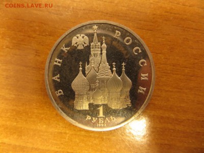 Нахимов - IMG_4678.JPG