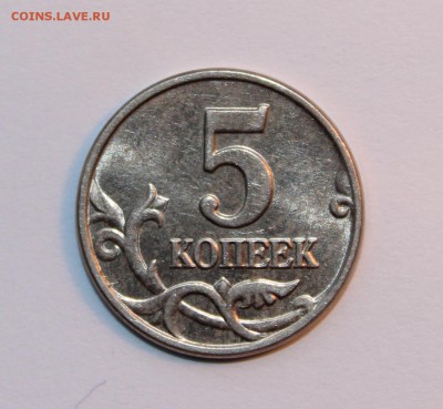 Б(красивая) до 14.02.15 г. в 22:00 по Мск - IMG_4108.JPG
