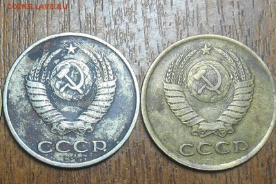 20 копеек 1984г шт??? - dscn3028_Q2