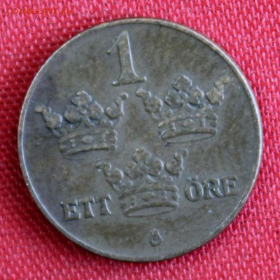 С 1 руб.ШВЕЦИЯ 1 эре 1921г. до 17.02.15г.в 22-00 - IMG_3783.JPG