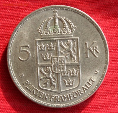 С 1 руб.ШВЕЦИЯ 5 крон 1972г.ГУСТАВ-VI АДОЛЬФ до 17.02.15г. - IMG_3730.JPG