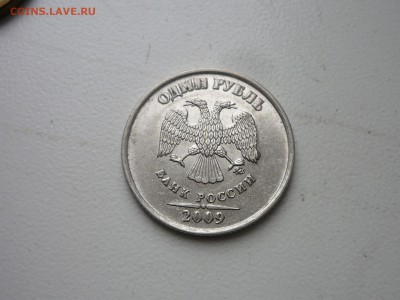 1р2005г сп Зачекан - P1120260.JPG