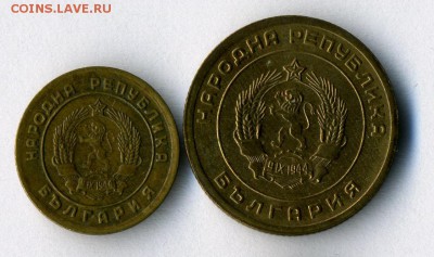 Болгария 3+1 стотинки 1951    до 13.02.15.--- в 22-00 - 11111 - копия (9)