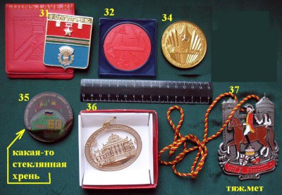  до 14 февр 22.00 - 09.JPG