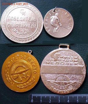  до 14 февр 22.00 - 08.JPG