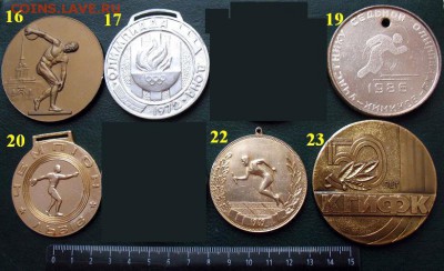  до 14 февр 22.00 - 05.JPG