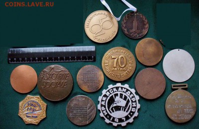  до 14 февр 22.00 - 14.JPG