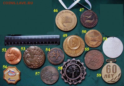  до 14 февр 22.00 - 13.JPG