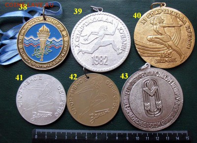  до 14 февр 22.00 - 11.JPG