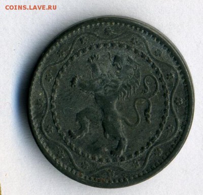 Бельгия     15 Центов 1916     до 13.02.15.--- в 22-00 - 11111 - копия (10)