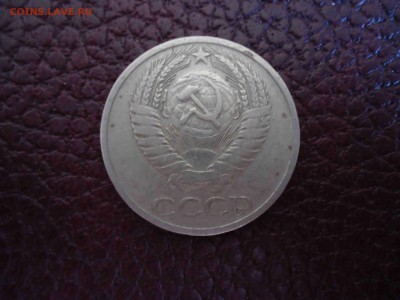 50 Копеек 1972 до 15.02.2015 г. - DSC02834_thumb