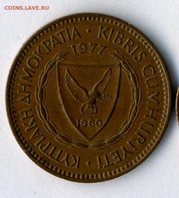 Кипр   1977     5 милс              до 13.02.15.--- в 22-00 - 11111 - копия (2)