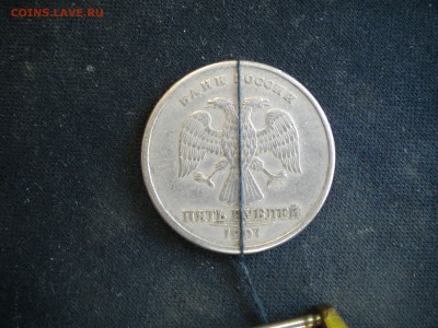 5руб 1997г поворот 90 градусов с 50р 17.02.15 22.00 по мск - 5р-90.JPG