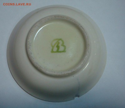 Блюдце,вермахт - DSC00590.JPG