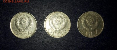 20 коп 1946,48,49 глянец до 15.02 - 220
