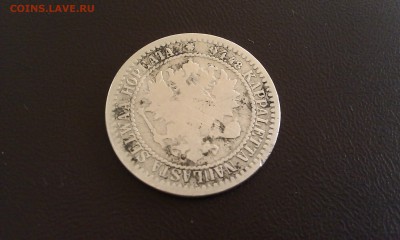 1 копейка 1843 и 1 markka 1866 - оценка - IMAG3260
