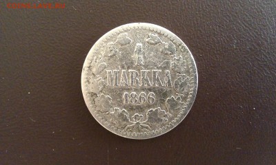1 копейка 1843 и 1 markka 1866 - оценка - IMAG3248