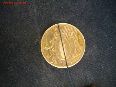 10рублей 2012 поворот 180градусов с 50р до 17.02.15 22.00 мс - 10р-180-1.JPG