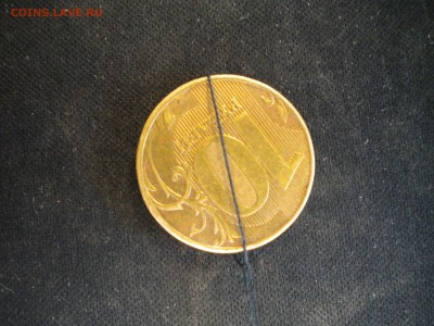 10рублей 2012 поворот 177градусов с 50р до 17.02.15 22.00 м - 10р-177-1.JPG