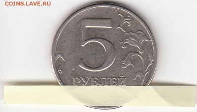 реверс1 - 5р 1998 спмд_0003