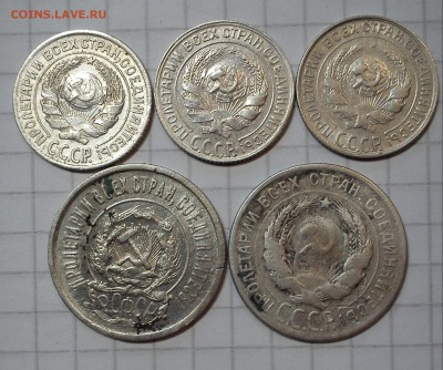 10коп 3шт 20 копеек 2шт  серебро до 15.02.15г в 22 00 - 10 20 коп серебро