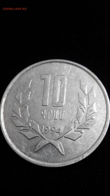 монета 1994г.из алюминия.на аверсе орел. - 2015211180148