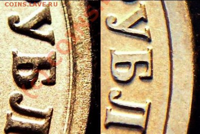 1 рубль 2005 года спмд 1.1 Б? - 33