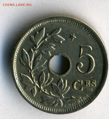 Бельгия     5 центов 1932     до 13.02.15.--- в 22-00 - img083 - копия (16)