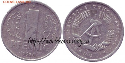 Faithlezz Exchange Server - Germany_1_pfennig_1985