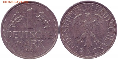 Faithlezz Exchange Server - Germany_1_mark_1991