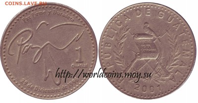 Faithlezz Exchange Server - Guatemala_1_QUETZAL_2001