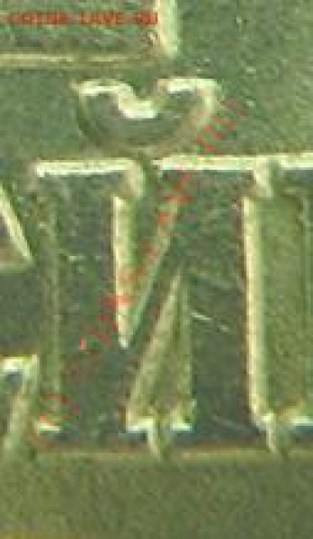 1 копейка 2003 СП. шт.3.1 ? - Й-3.1