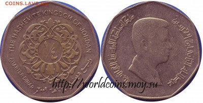 Faithlezz Exchange Server - Jordan_quater_dinar_2010