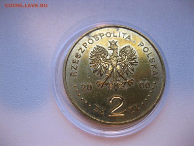 ПОЛЬША,2 злотых 2000г(1000 лет Вроцлава)!до 13.02.2015 - IMG_2111.JPG