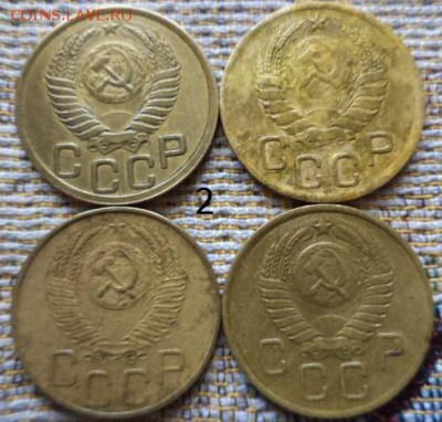 3 копейки Советы 20 штук. (до 14.02.15. в 22.00.мск) - DSC02118.JPG