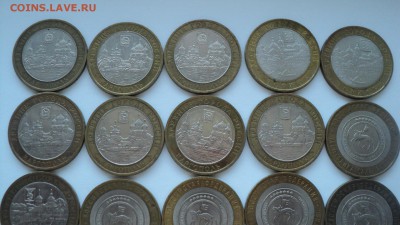 Лот №6 Бим 28шт с номинала.Короткий аук 12.02.2015 до 22:00 - DSC08287.JPG