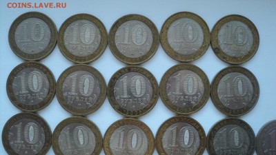 Лот №6 Бим 28шт с номинала.Короткий аук 12.02.2015 до 22:00 - DSC08290.JPG