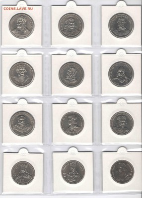 НАБОР ПОЛЬСКИХ КОРОЛЕЙ (24 МОНЕТЫ), до 15.02.15г., 22.00 мск - короли1