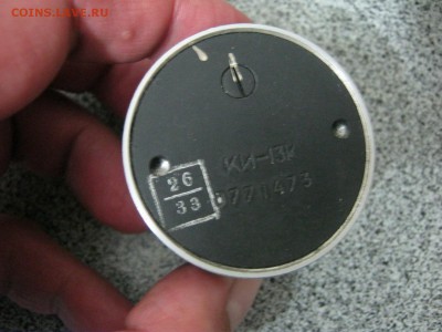 Шлем лётный ШЛ-61+Авиационный компас. - IMG_8392.JPG