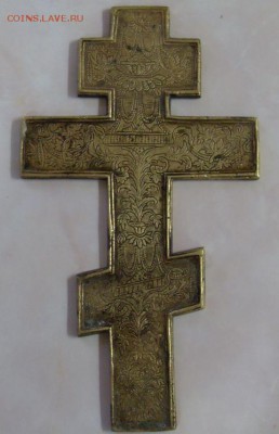 крест киотный до 16.02. - SDC15089.JPG