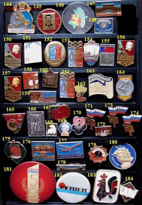 Свежая солянка по 10 руб. штука = ФИКСИРОВАННАЯ ЦЕНА - 4.JPG