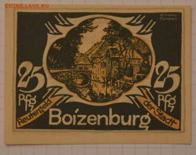 NOTGELD 25 pf  Boizenburg  16.02.15 22.00 мск - DSC_1369.JPG
