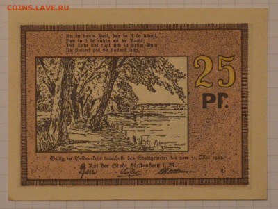 NOTGELD 25 pf  Furstenberg  16.02.15 22.00 мск - DSC_1377.JPG